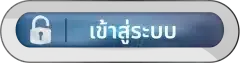 สล็อตevoplay เข้าสู่ระบบ