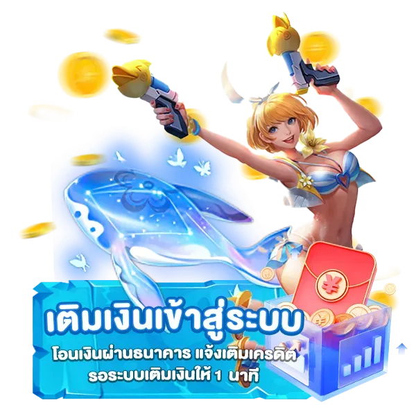 ค่าย เกม evoplay